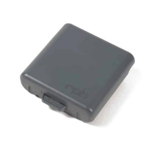 Replacement Battery